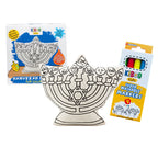 Kibakids - Hannukah Menorah Coloring Set
